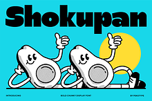 Shokupan - Bold Chunky Display Font