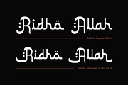 Tasbikh - Arabic Font Style, a Font by Runsell Studio (Thumbnail 4 of 5)