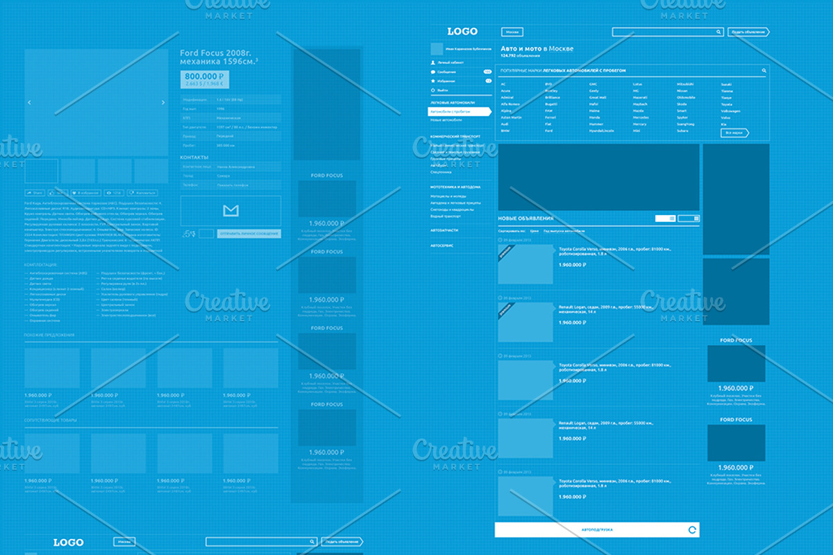 UI / UX GRID, a Websites & App Template by store for you (Photo 3 of 5)