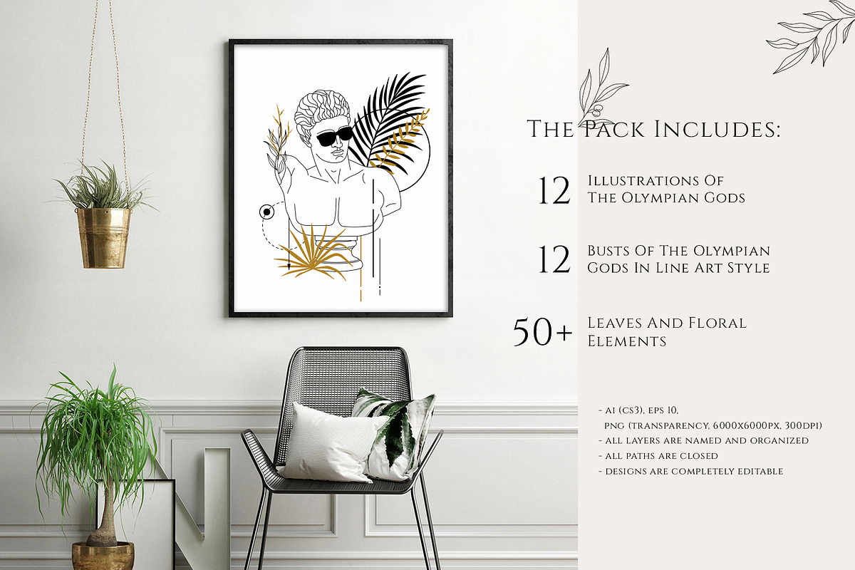 Oh My Gods! 24 Illustrations of Gods, a Decorative Illustration by Cosmic Store (Photo 2 of 13)