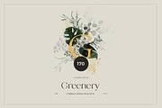 -50% GREENERY watercolor gold leaves, an Illustration by Lana Elanor (Thumbnail 1 of 13)