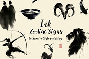 Ink Zodiac Signs Clipart Collection, an Animal Illustration by ViktoriaLapshyna (Thumbnail 1 of 6)