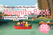 Helenita Book-80%, a Sans Serif Font by Rodrigo Typo (Thumbnail 1 of 5)