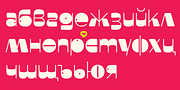 Faddy, a Sans Serif Font by Ani Dimitrova (Thumbnail 13 of 19)