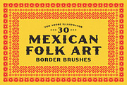 30 Mexican Folk Art Border Brushes, a Brush Add-On by Komet & Flicker (Thumbnail 1 of 7)