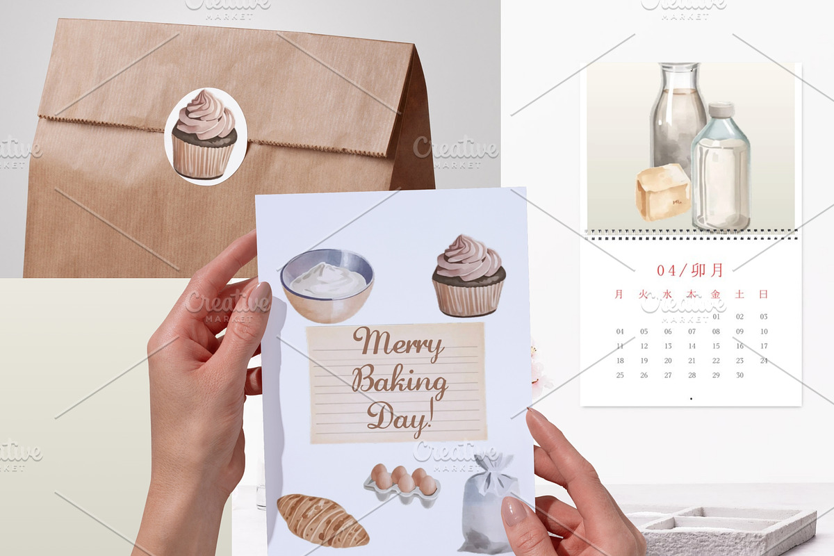 Watercolor Baking Clipart Bundle, a Food Illustration by Sunny Jar Designs (Photo 3 of 3)