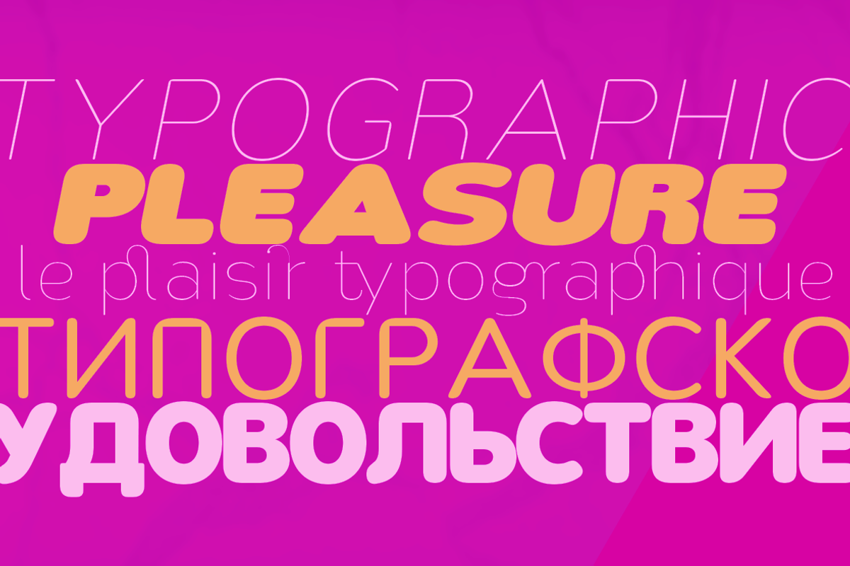 Nsai Pro Rounded Compressed, a Font by Aukimvisuel (Photo 8 of 12)