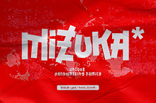 Mizuka - Handwriting Family