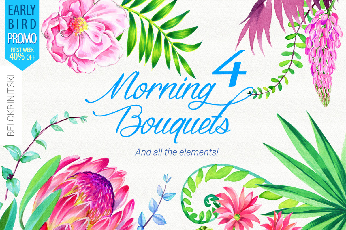 Morning Bouquets, an Illustration by RosaPompelmo (Photo 1 of 3)