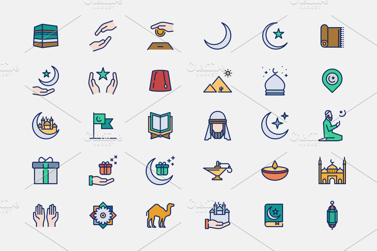 Ramadan Icon Bundle, an Icon by Amogh Design (Photo 4 of 14)