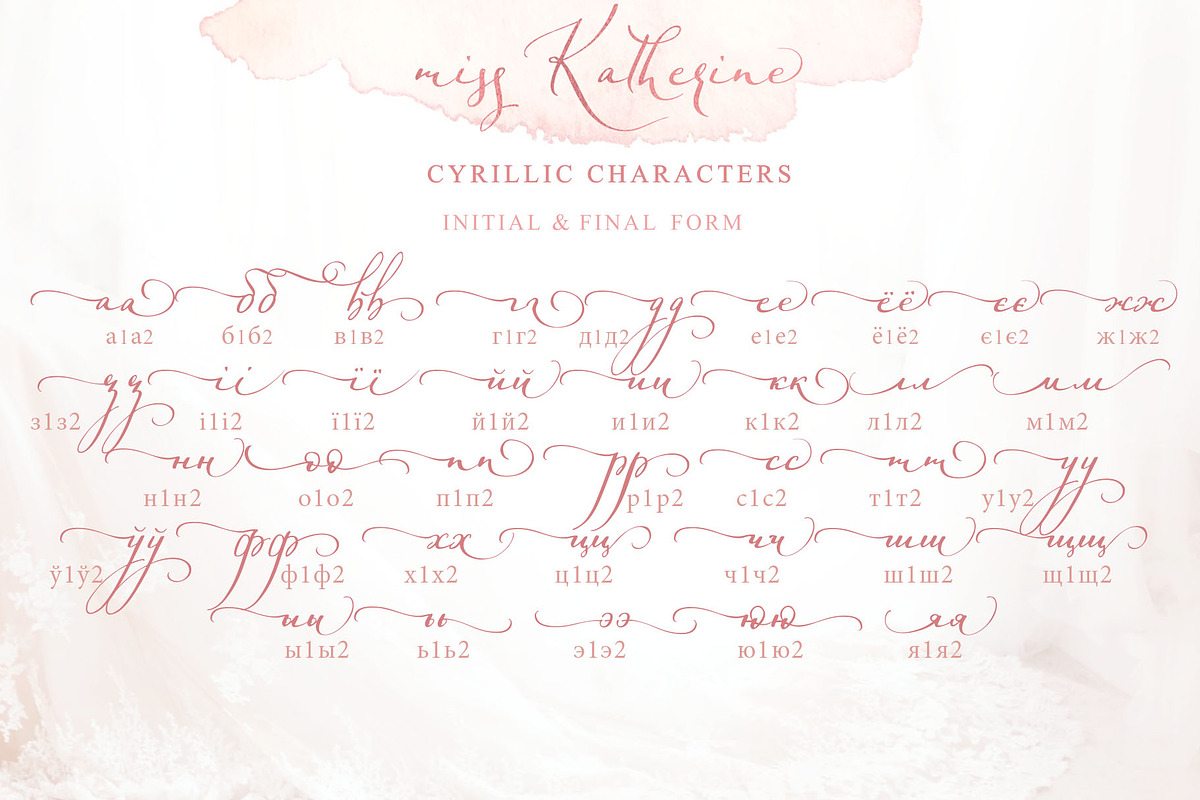 Miss Katherine font Cyrillic + Extra, a Script Font by IraDvilyuk (Photo 17 of 24)