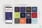 645 Essential Social Media Quotes, a Social Media Template by Eviory (Thumbnail 7 of 25)