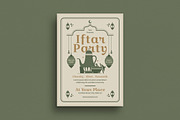 Retro Iftar Party Celebration Flyer, a Flyer Template by Guuver (Thumbnail 1 of 3)
