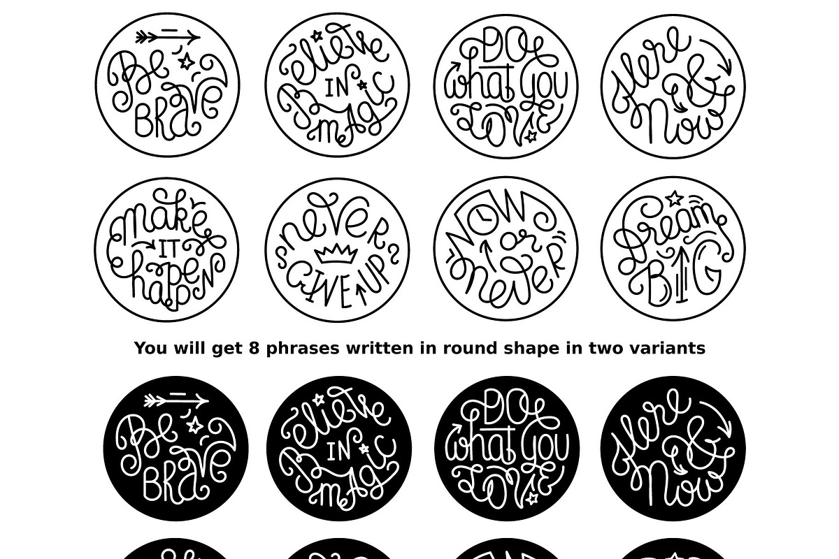 Motivational phrases set, an Object Graphic by Olena (Photo 2 of 3)