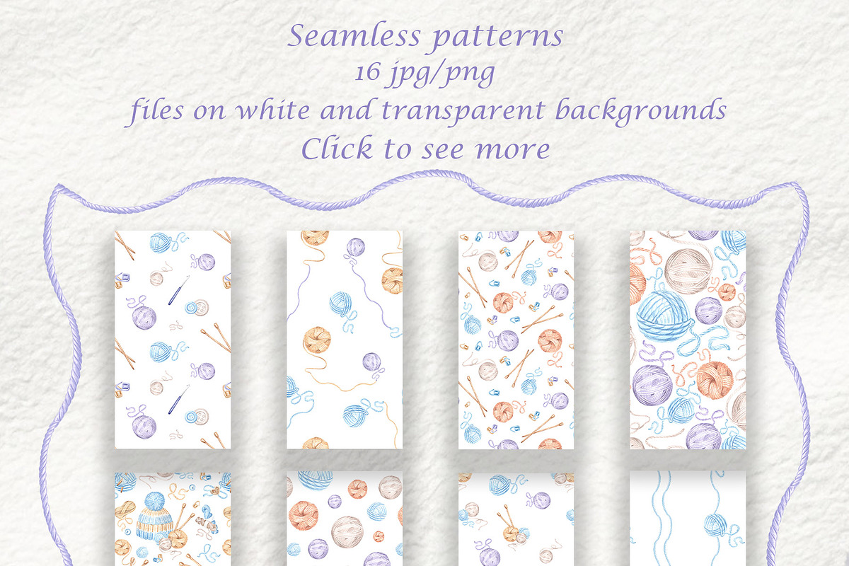 Whimsical threads watercolor clipart, a Decorative Illustration by susie-p-art (Photo 10 of 14)
