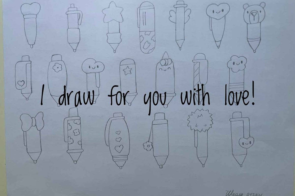 Cute Kawaii School Pens Supplies, an Education Illustration by Palau (Photo 9 of 12)