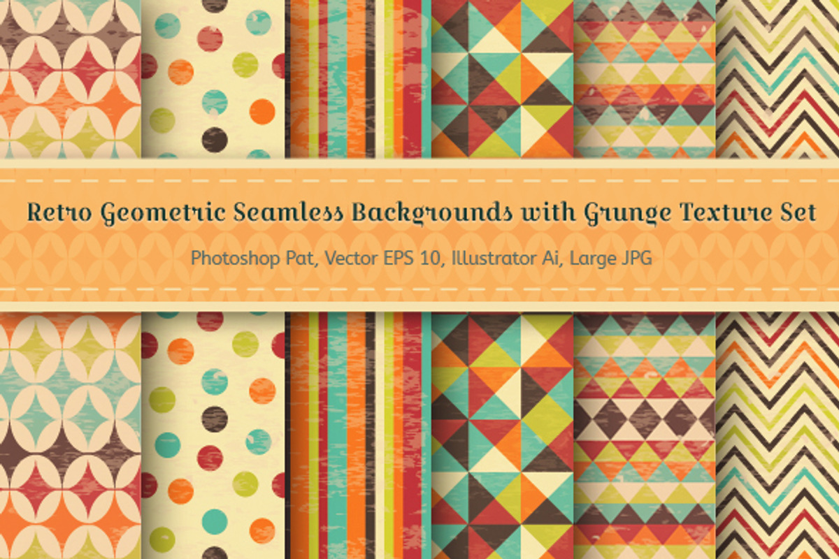 Retro Geometric Seamless Backgrounds