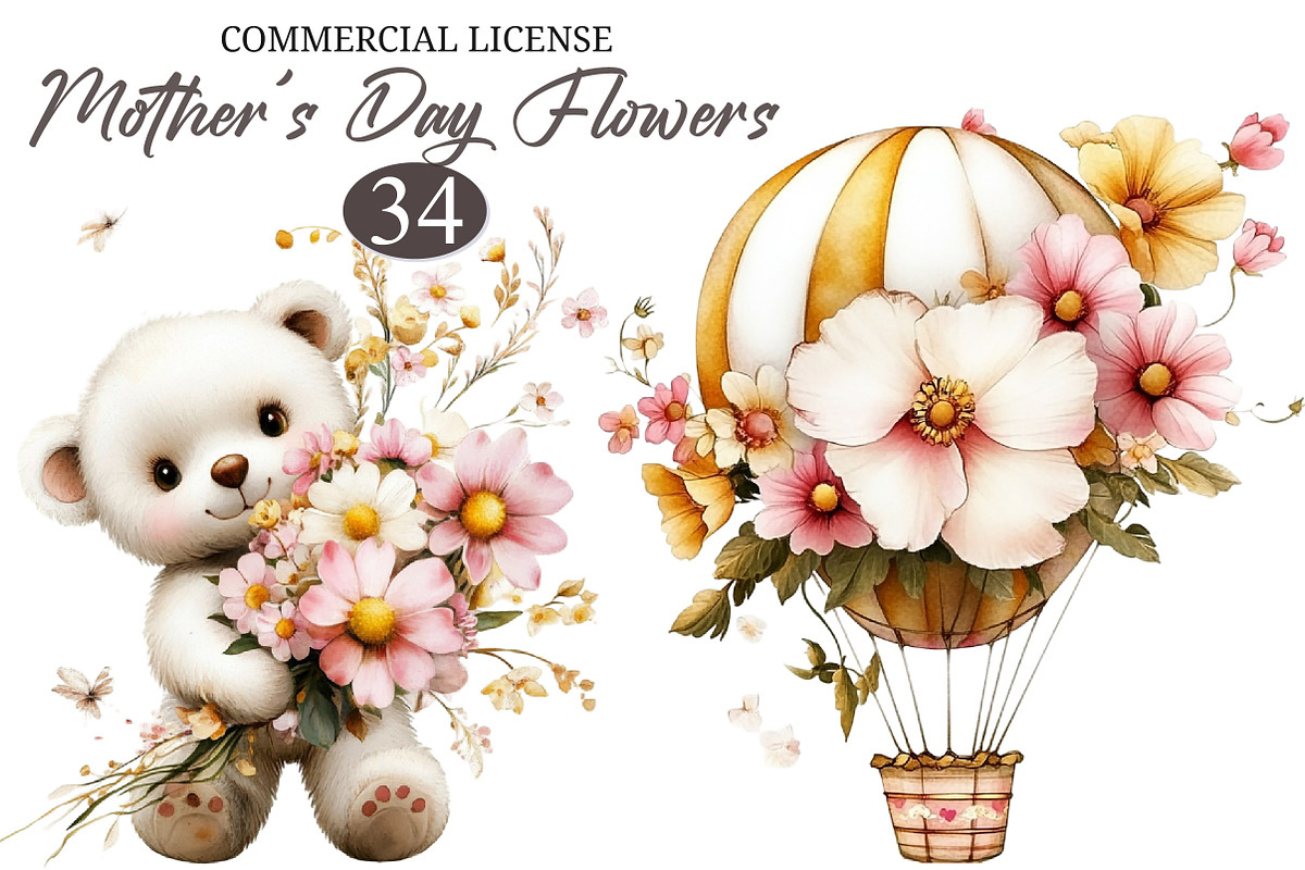 Whimsical Mother's Day Flowers, an Illustration by designcity5 (Photo 1 of 5)