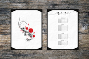 Seafood. Shrimp and lobster., an Animal Illustration by VitalinaGofman (Thumbnail 9 of 13)