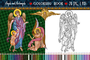 Coloring book in Byzantine Style N5