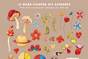 Retro vibes - watercolor collection, an Object Illustration by LeriaArt watercolor (Thumbnail 3 of 8)
