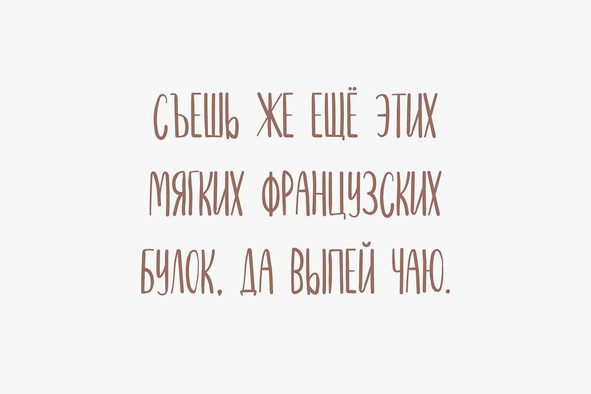 Storytime Handwritten Font Family, a Script Font by alpercakici (Photo 12 of 13)