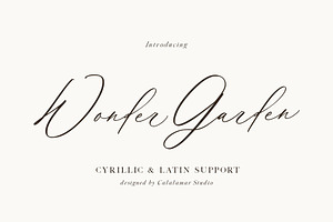 Wonder Garden Latin&Cyrillic Font