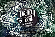 - 85% Food & Drink Patterns Bundle, a Pattern Graphic by BALABOLKA (Thumbnail 4 of 13)
