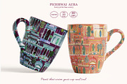 Pichhwai Aura Prints & Pattern, a Pattern Graphic by GND ART STUDIO (Thumbnail 5 of 8)
