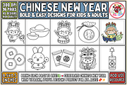 Chinese New Year Coloring Pages, a Seasonal Illustration by EduEnrich (Thumbnail 1 of 3)