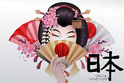 Asian girls and hand fans, a Person Illustration by Ekaterina Glazkova (Thumbnail 1 of 7)