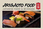 Kasurekai Brush, a Script Font by Art StoreID (Thumbnail 11 of 12)