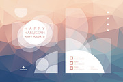 Hanukkah. 9 Brochure Templates, a Brochure Template by Palau (Thumbnail 8 of 10)