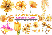 Gold Glowing Flowers Clipart Flower, an Illustration by DreamCafeArt (Thumbnail 1 of 5)