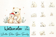Winter Polar Bear Family Clipart, an Illustration by CrexoraLab (Thumbnail 1 of 5)
