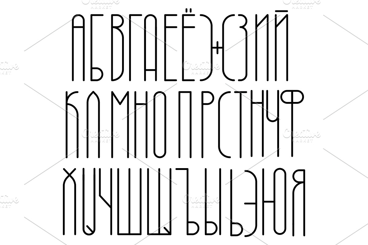 Alphabet letters Step font, a Symbol Font by Iryna Danyliuk (Photo 4 of 6)