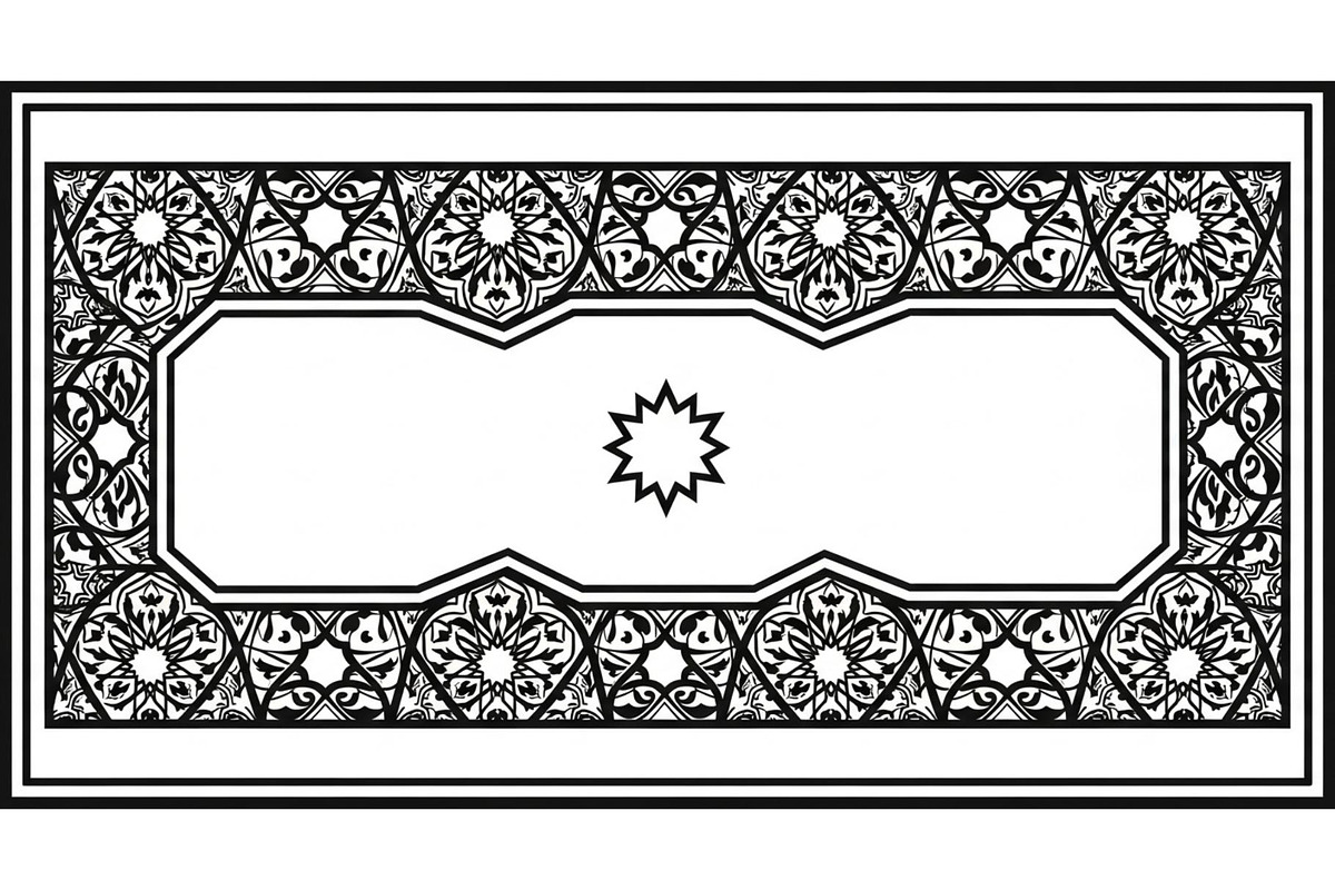 Ornamental Frame SVG Bundle, an Illustration by jahid234 (Photo 27 of 31)