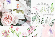 Watercolor Floral Zodiac, an Object Illustration by Olga Koelsch (Thumbnail 7 of 9)