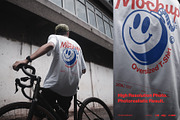 CYCLING T-SHIRT MOCKUP, a Shirt Mockup by XAL (Thumbnail 4 of 7)