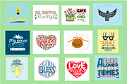 BUNDLE 62 colorful BIBLE VERSES, an Education Illustration by Ola-la-la (Thumbnail 8 of 16)