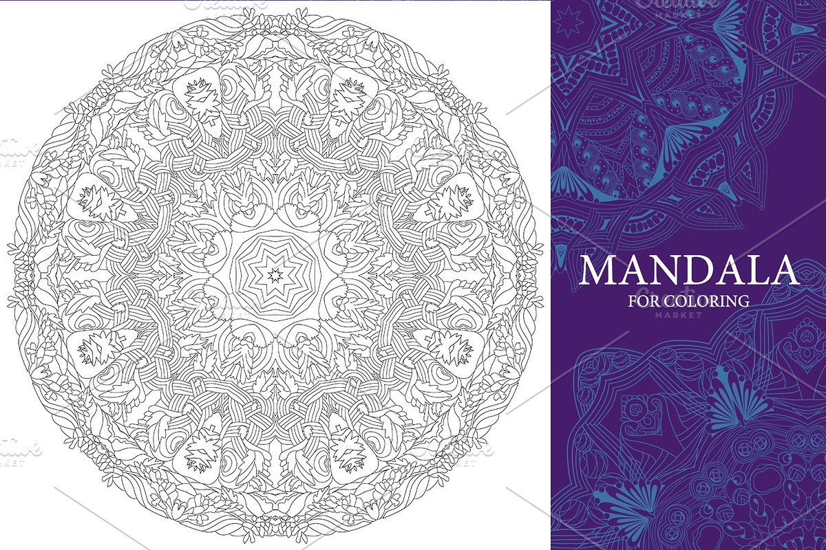 Mandalas for coloring 13, an Object Graphic by Watercolor fantasy (Photo 8 of 9)