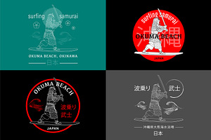 Okuma surfing samurai emblem