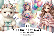 Kids Birthday Card Clipart Tshirts, a Seasonal Illustration by CreationArt (Thumbnail 1 of 5)