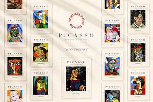 Picasso Modern Gallery 2