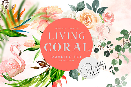Living Coral - Duality Set