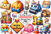 Cute Construction Watercolor Clipart, an Illustration by RobertsArt (Thumbnail 1 of 7)
