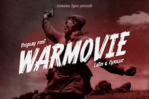 ST-WARMOVIE Display Font