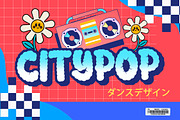 Child Candy CityPop Display Font, a Handwritten Font by dansdesign (Thumbnail 5 of 6)