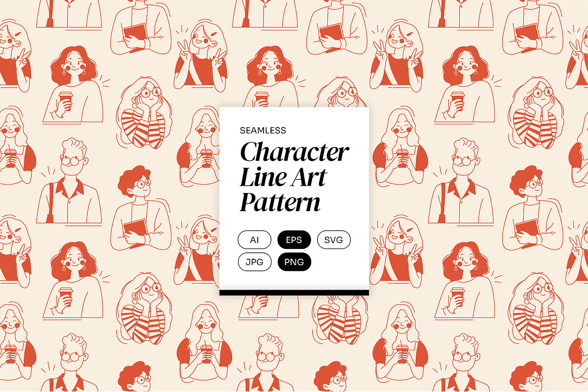 Character Line Art Pattern, a Pattern Graphic by Neermana (Photo 1 of 5)
