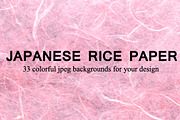 Japanese Rice Paper. Set of Textures, a Texture Graphic by Svetlana Kononova (Thumbnail 1 of 7)